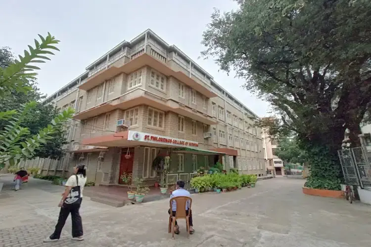 St. Philomena's College of Nursing, Bangalore