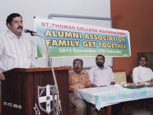 St Thomas College Ranny, Pathanamthitta