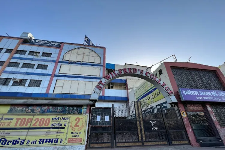 St Wilfred's Group of Colleges, Jaipur