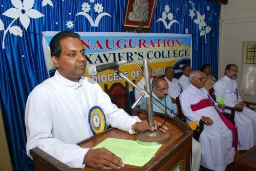 St Xavier's Arts and Science College, Kozhikode