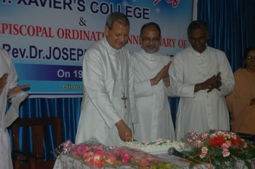 St Xavier's Arts and Science College, Kozhikode