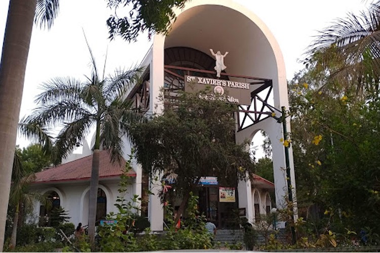 St Xavier's College, Ahmedabad