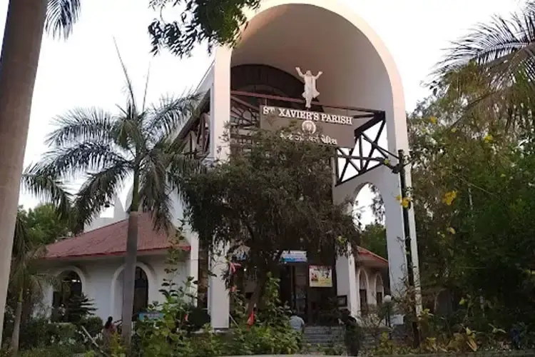 St Xavier's College, Ahmedabad