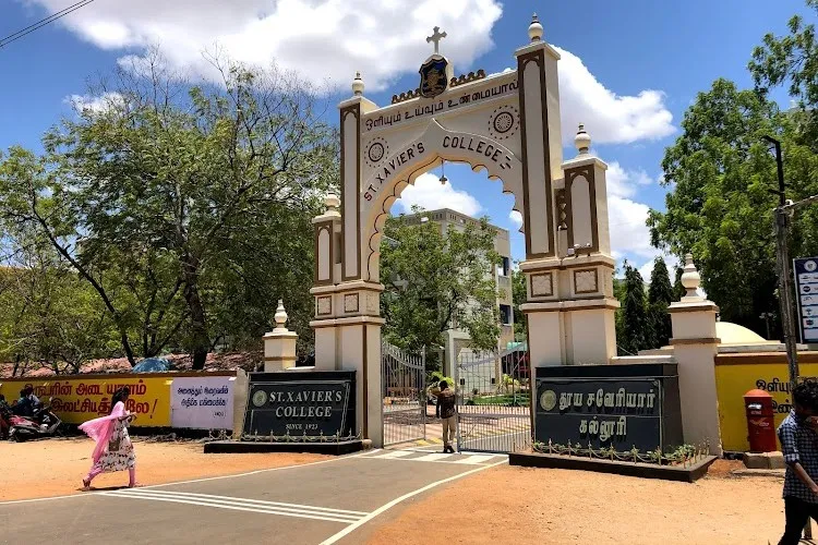 St. Xavier's College, Palayamkottai