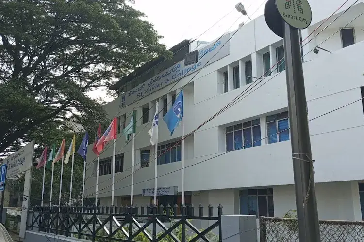 St. Xavier's College, Bangalore