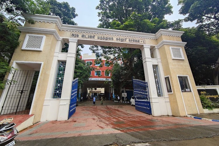 Stanley Medical College, Chennai