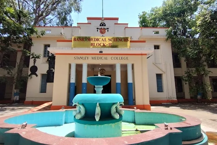 Stanley Medical College, Chennai