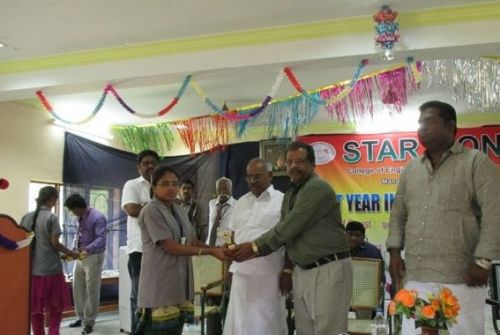 Star Lion College of Engineering and Technology, Thanjavur