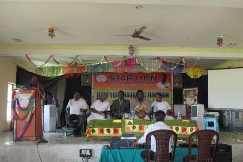 Star Lion College of Engineering and Technology, Thanjavur