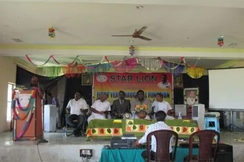 Star Lion College of Engineering and Technology, Thanjavur