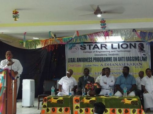 Star Lion College of Engineering and Technology, Thanjavur