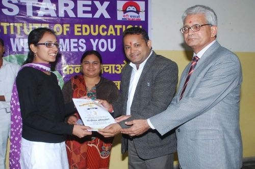 Starex Institute of Education, Gurgaon