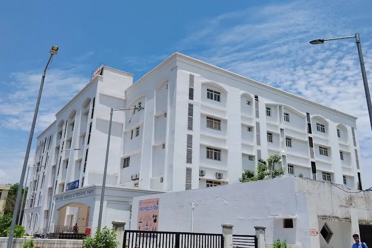 State Ayurvedic College & Hospital, Lucknow