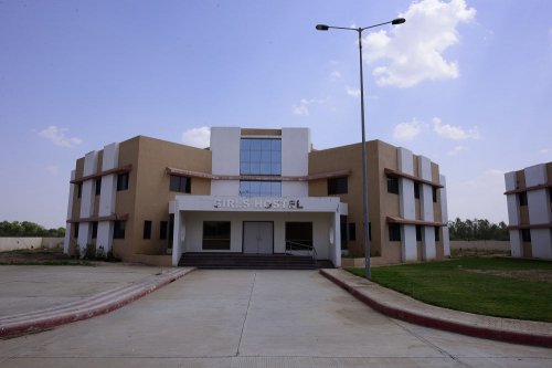 State Institute of Hotel Management, Sidhpur