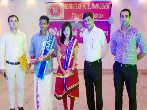State Institute of Hotel Management, Rohtak