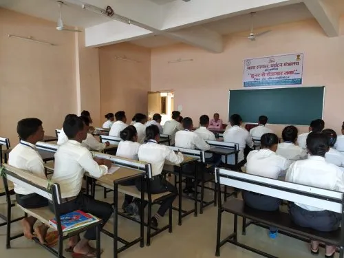 State Institute of Hotel Management Catering Technology & Applied Nutrition, Raipur