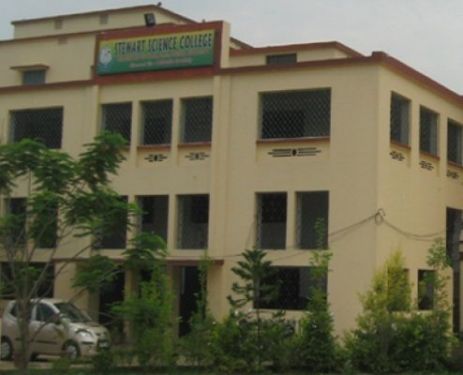 Stewart Science College, Cuttack