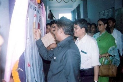 Stewart Science College, Cuttack