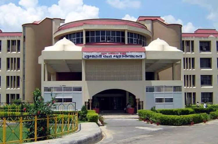 Subharti Dental College, Meerut