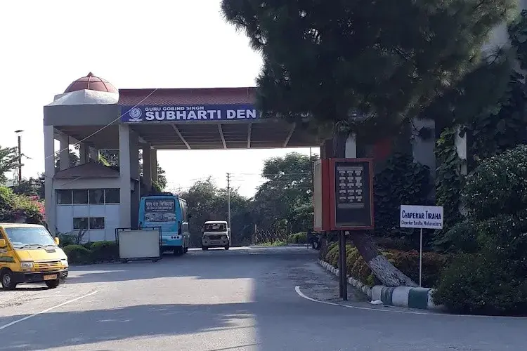 Subharti Dental College, Meerut