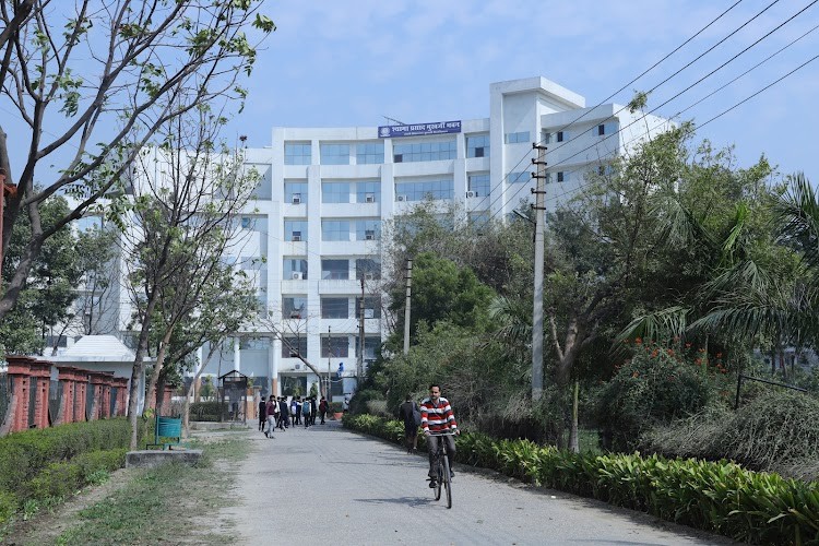 Subharti Institute of Management & Commerce, Meerut