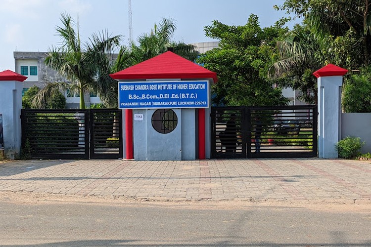 Subhash Chandra Bose Institute of Higher Education, Lucknow