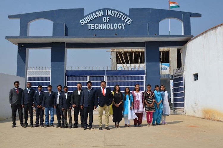 Subhash Institute of Technology, Giridih