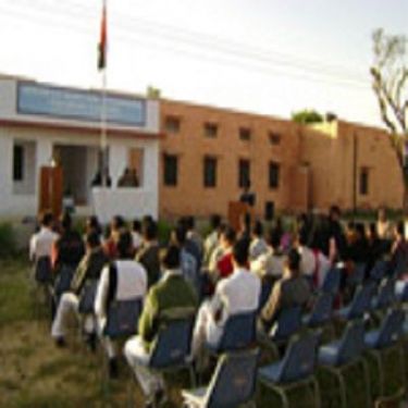 Sucheta Kriplani Teacher Training College, Jodhpur