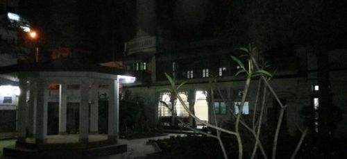 Sudhakar Mahila PG College, Varanasi