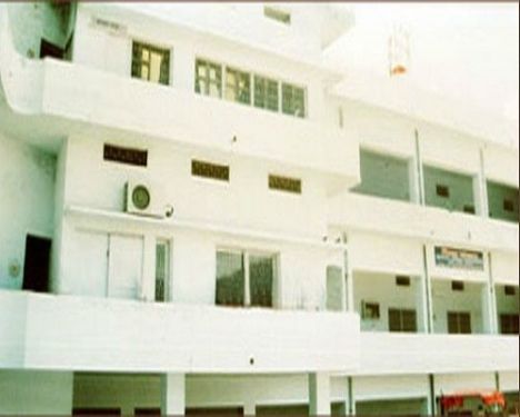 Sudhakar Mahila PG College, Varanasi