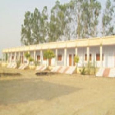 Sukhdev Singh Lavkush Degree College, Banda