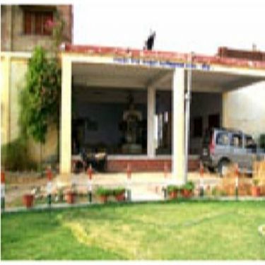 Sukhdev Singh Lavkush Degree College, Banda