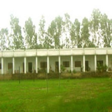Sukhdev Singh Lavkush Degree College, Banda