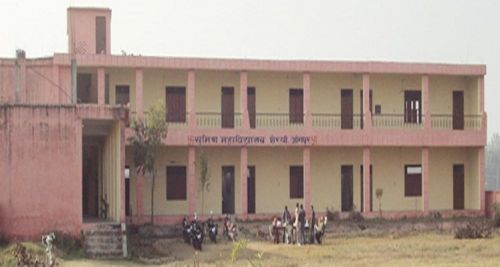 Sumitra College, Jaunpur