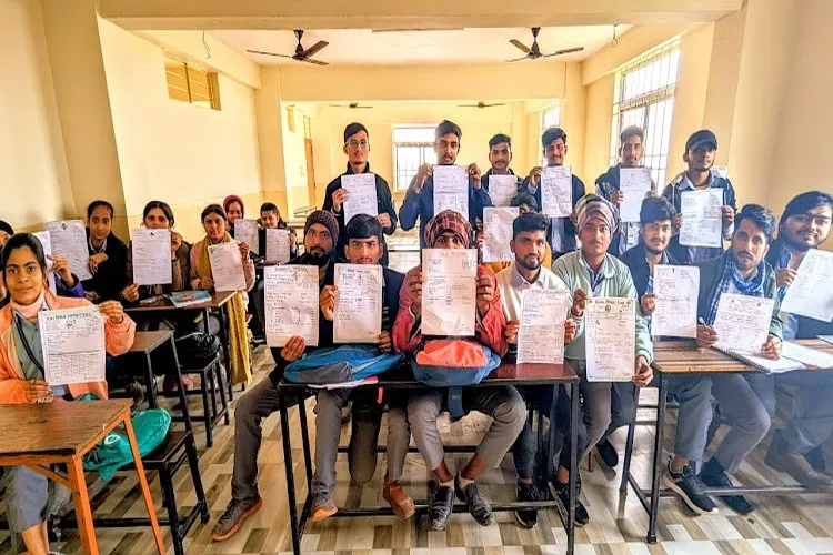Sundaram Institute of Medical Science, Patna