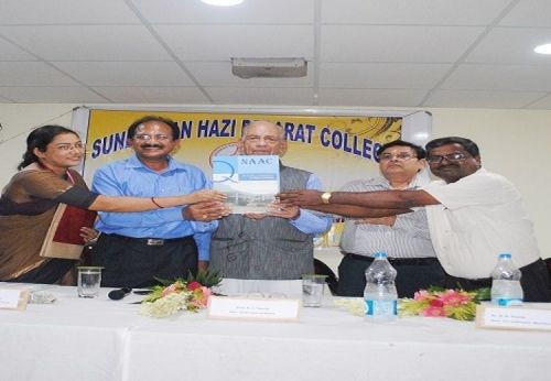 Sundarban Hazi Desarat College, South 24 Parganas