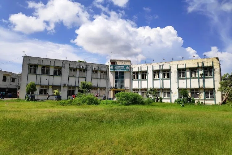 Sundarban Mahavidyalaya, South 24 Parganas