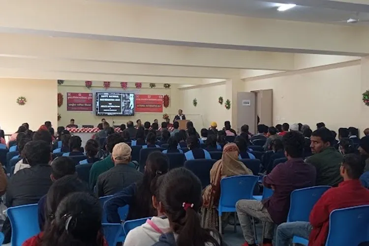 Supaul College of Engineering, Supaul