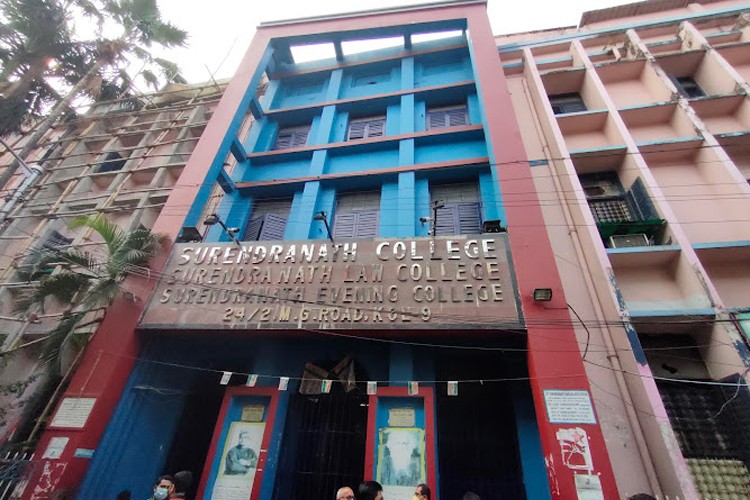 Surendranath College, Kolkata