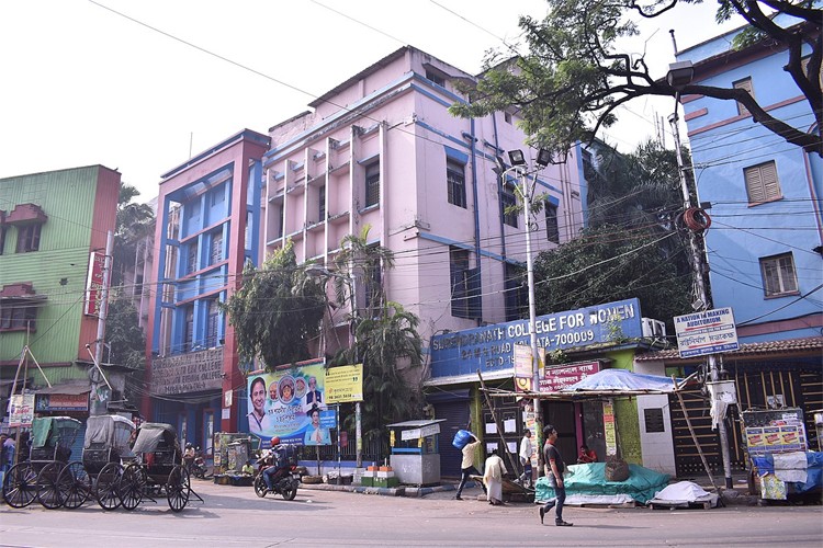 Surendranath College, Kolkata