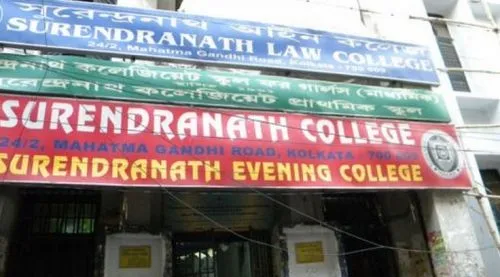 Surendranath Evening College, Kolkata