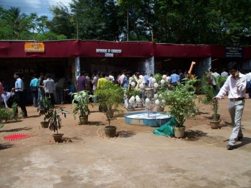 Suri Vidyasagar College, Birbhum