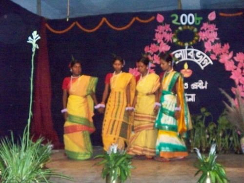 Suri Vidyasagar College, Birbhum