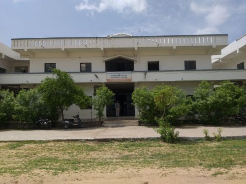 Suvidha College, Mehsana