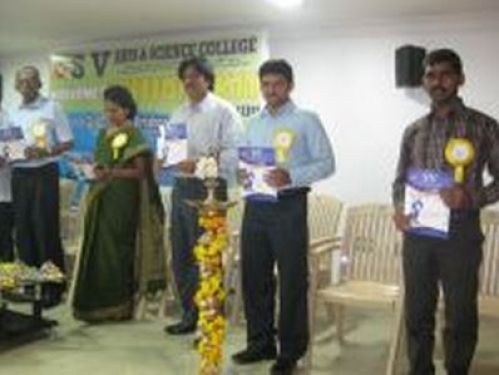 S.V. Arts and Science College, Guntur