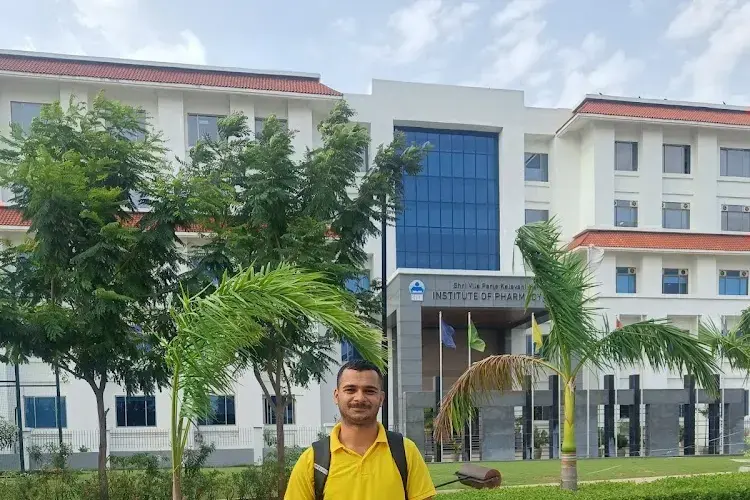 SVKM'S NMIMS, School of Pharmacy & Technology Management, Shirpur