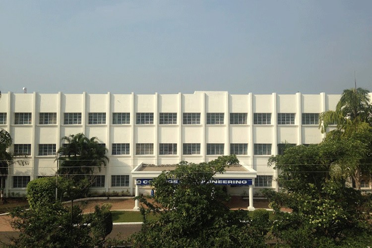 SVPM's College of Engineering Malegaon, Pune
