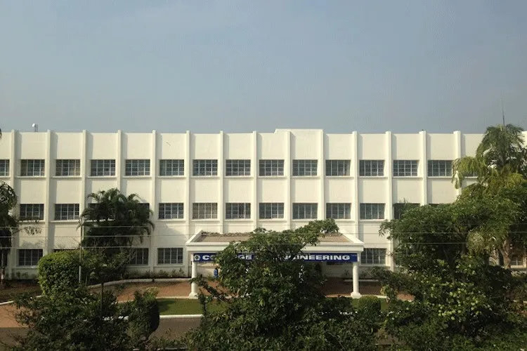 SVPM's College of Engineering Malegaon, Pune