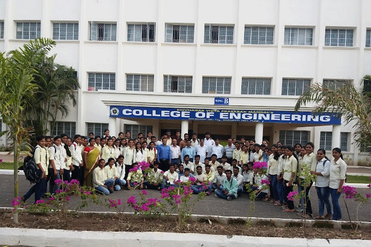 SVPM's College of Engineering Malegaon, Pune