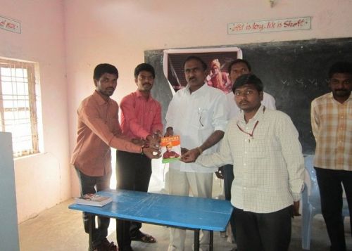 SVR College of Education, Khammam